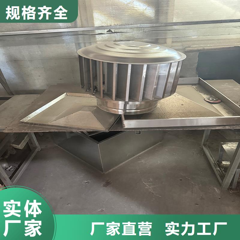 F系列离心式无动力风帽质优价廉