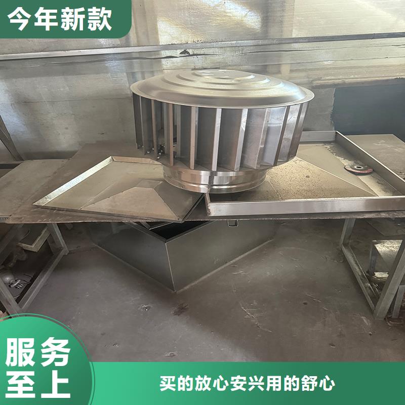 离心式无动力风帽厂家现货直发