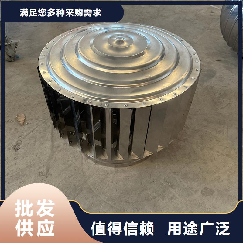 A系列直径300BPS型风帽价格优惠