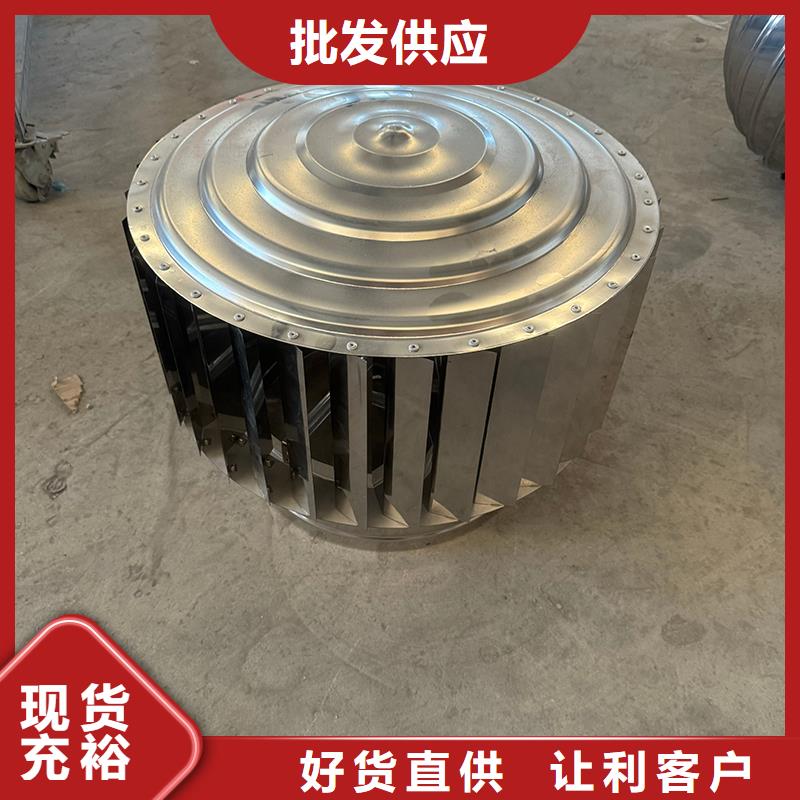 F系列圆形防火风帽库存充足