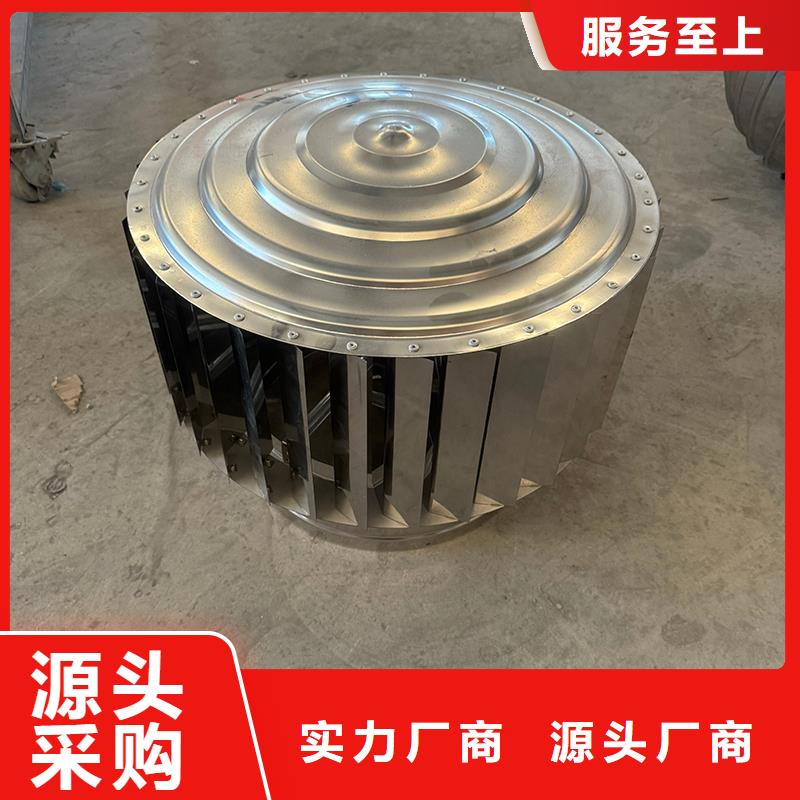 离心式无动力风帽期待您的来电