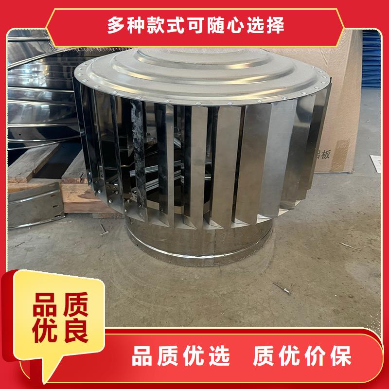 离心式无动力风帽厂家现货直发