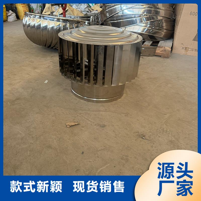 F系列无动力旋转风帽量大从优