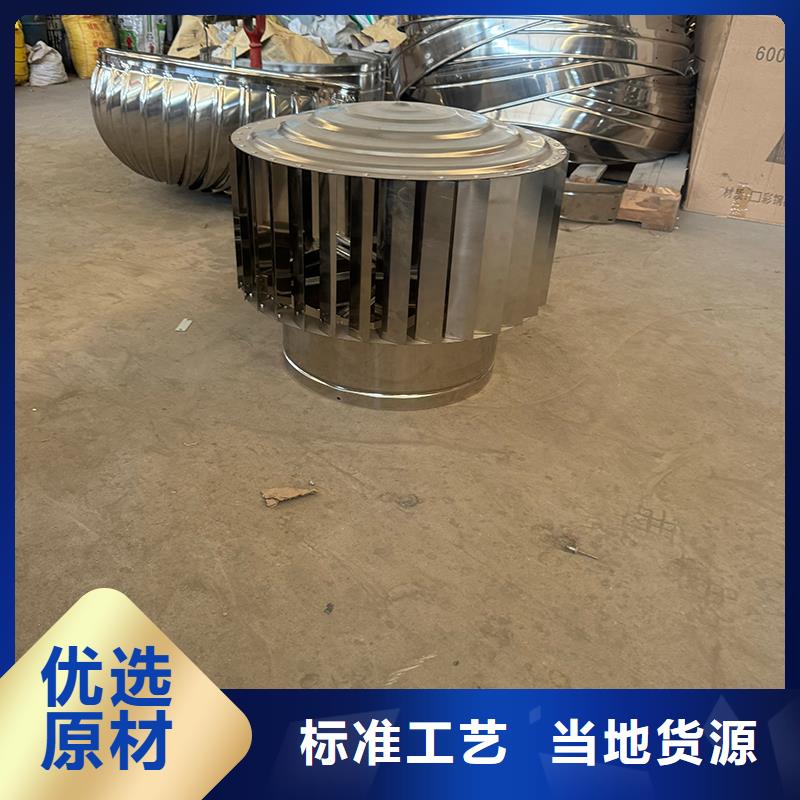 县防风防雨防倒灌风帽厂家咨询