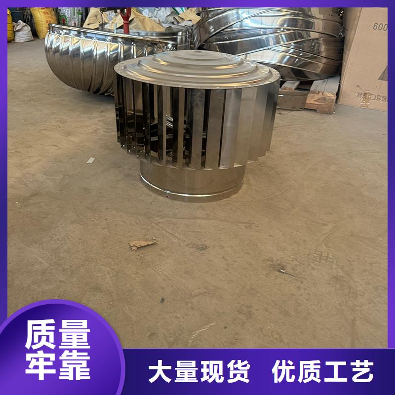 离心式无动力风帽厂家现货直发