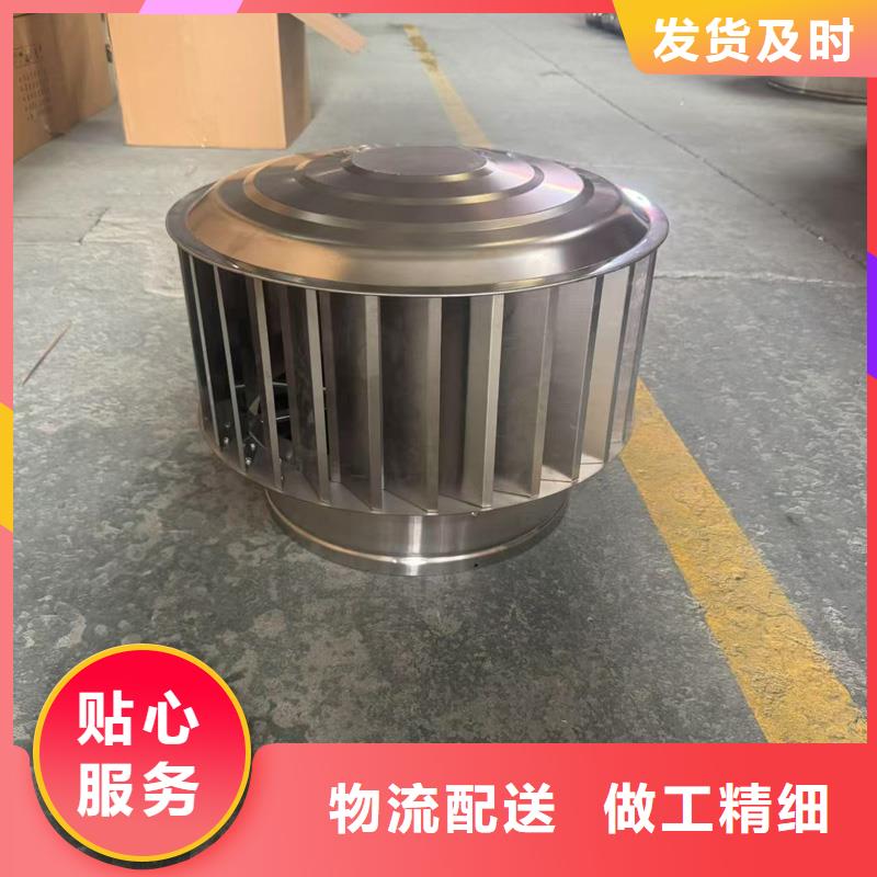 县防雨雪无动力风帽质优价廉