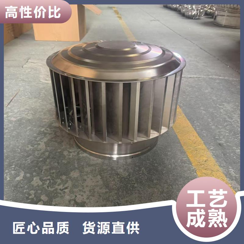 离心式无动力风机期待与您合作