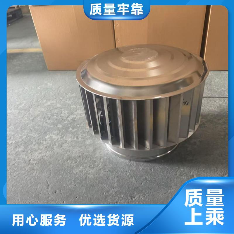 WM成品旋转风帽厂家价格