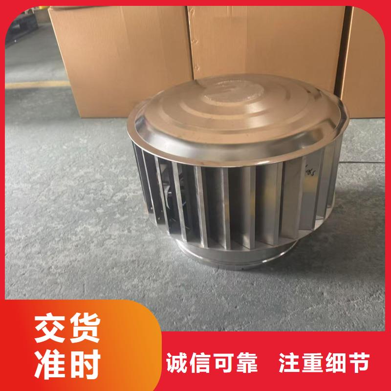 圆柱型离心式风帽现货直供