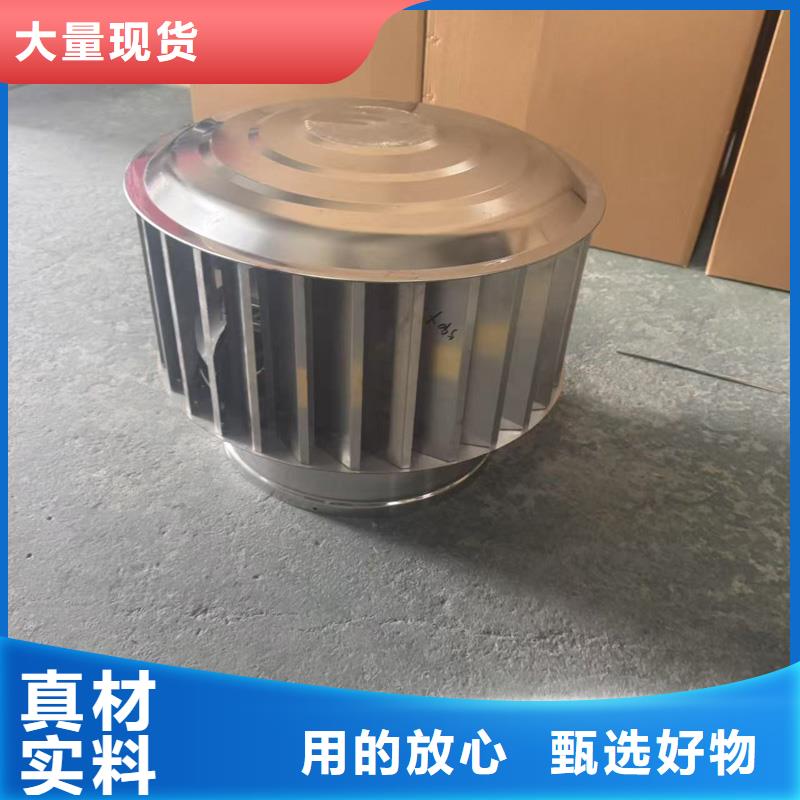 F系列排气道风帽品质放心