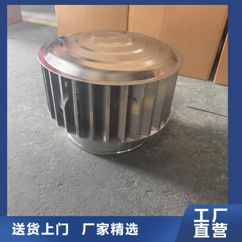 百页烟囱帽定制良心厂家