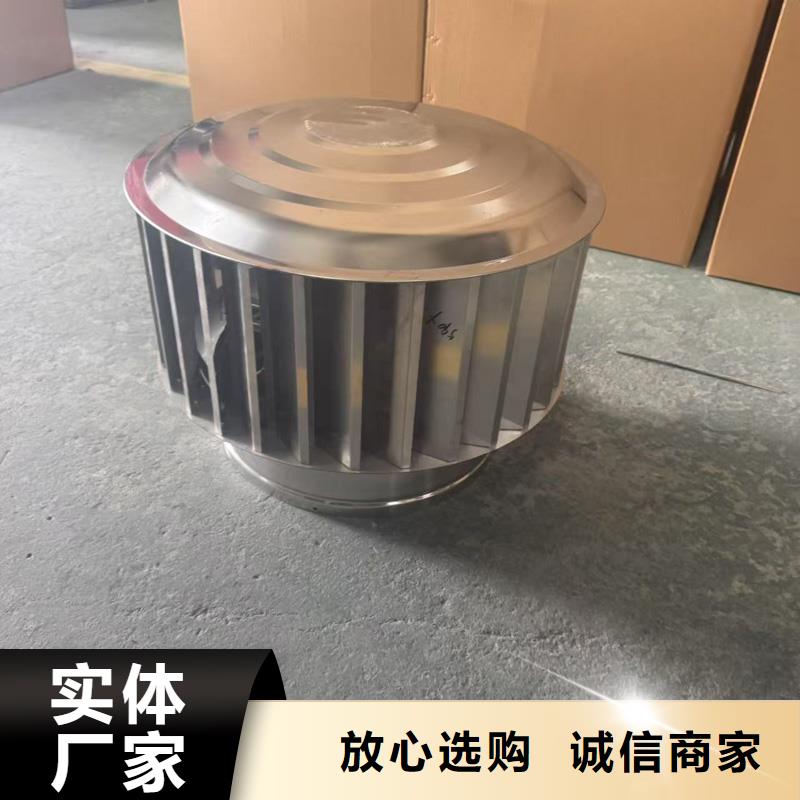 防倒灌无动力风帽施工队伍