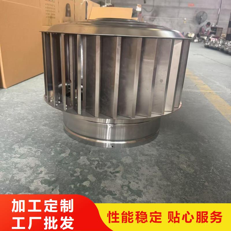 离心式无动力风帽期待您的来电