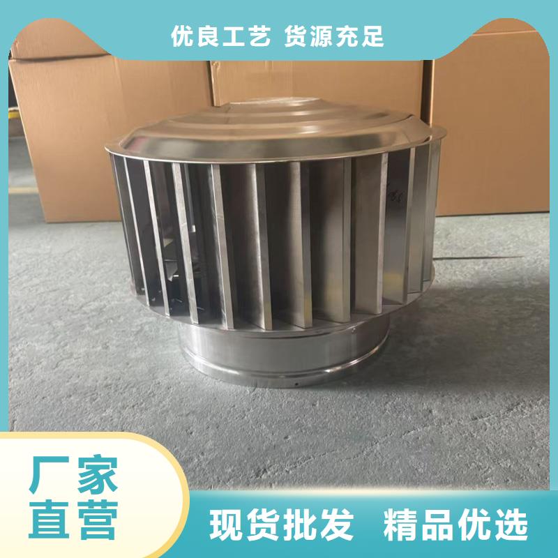 县圆柱形无动力风帽23J916图集风帽