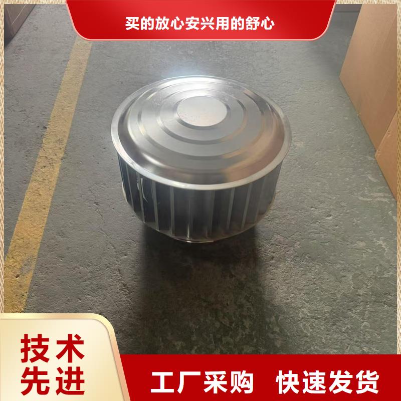 县D系列风帽定制价格