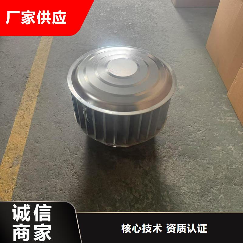 县圆柱形无动力风帽屋顶风帽