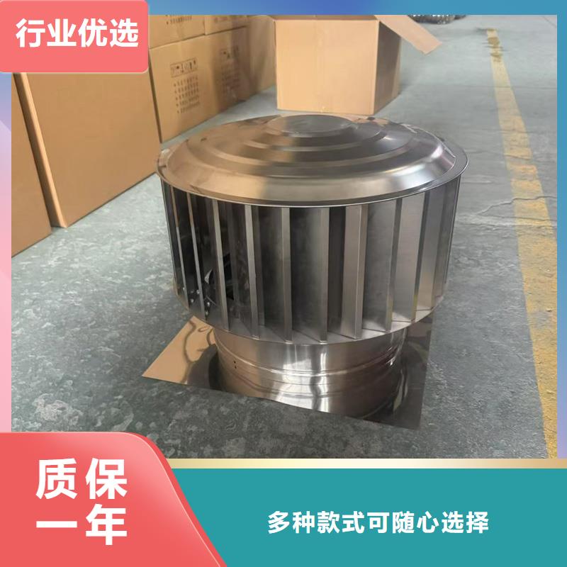 F系列无动力风帽市场价格