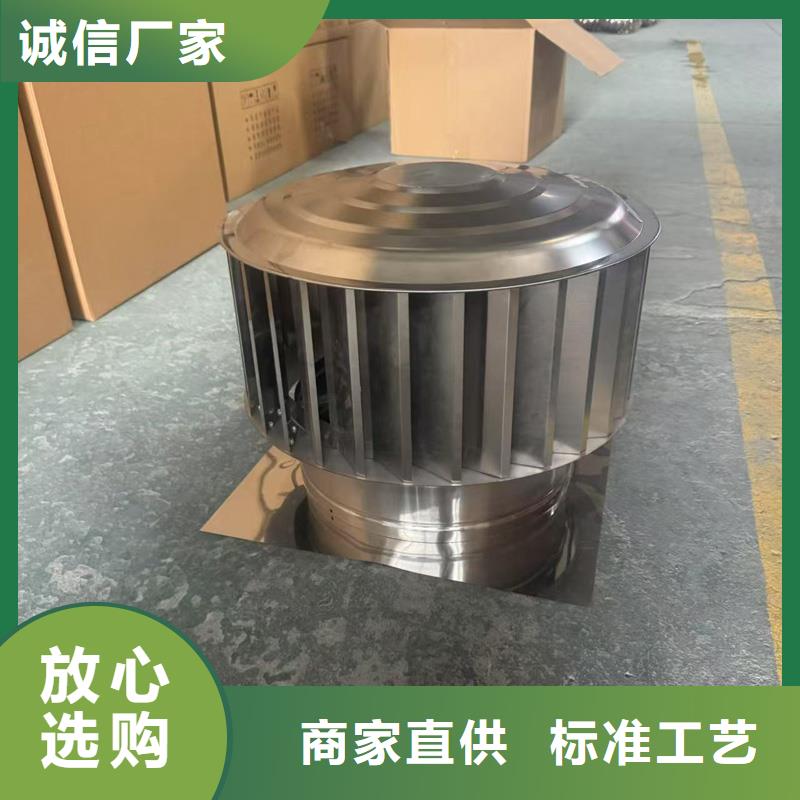 县楼顶透气帽价格实惠