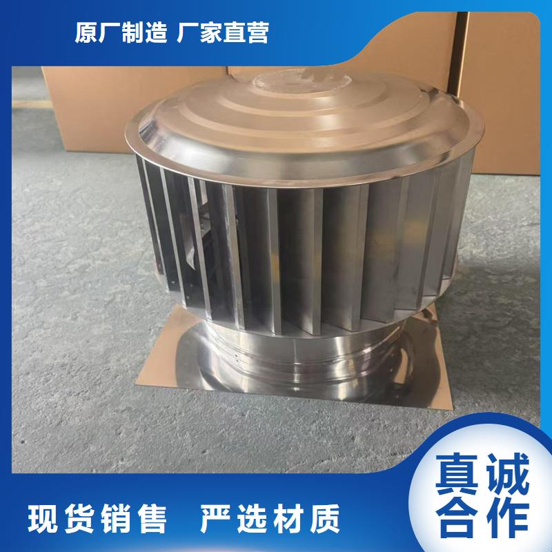 F系列方形百叶风帽现货供应