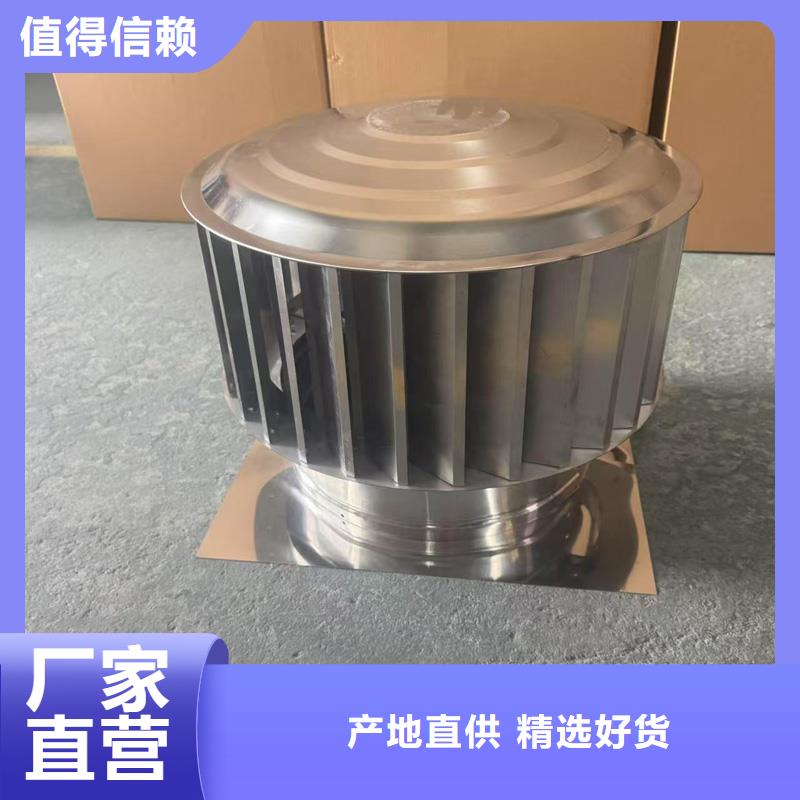 高端无动力风帽性价比高