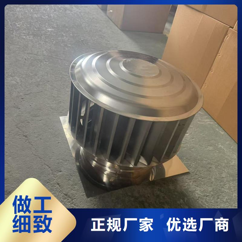 无动力防风风帽价格合理