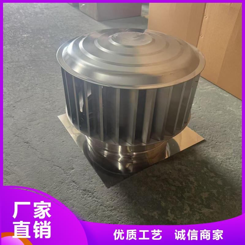 排气百叶风帽出厂价格