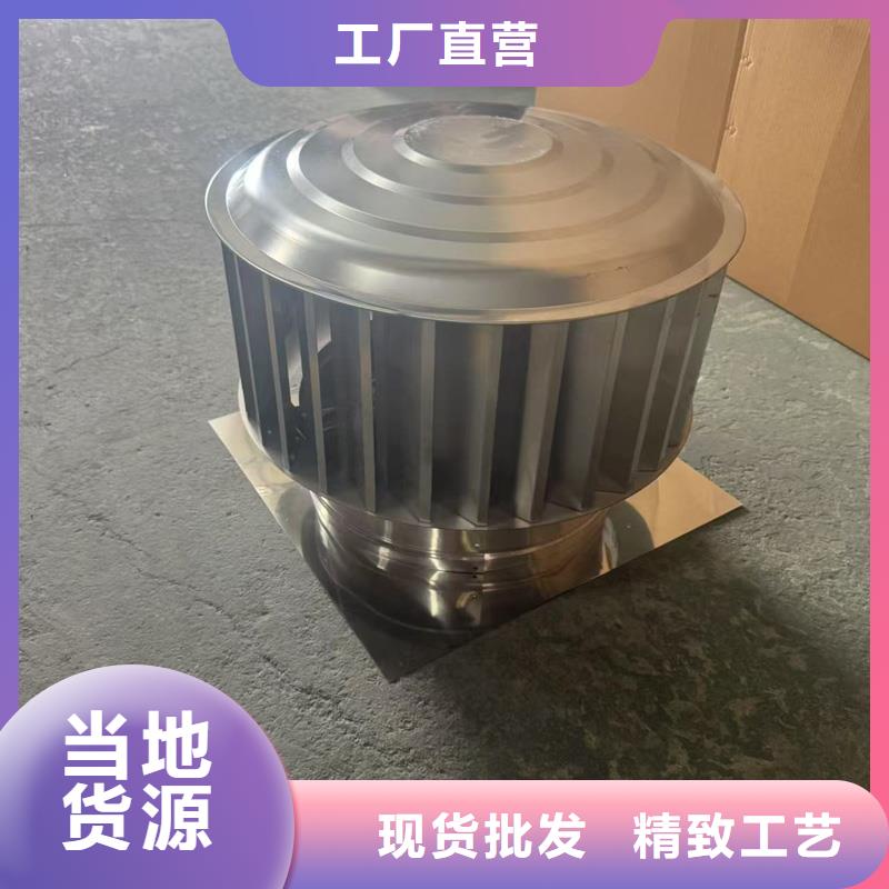 A系列排气道透气帽质量保证