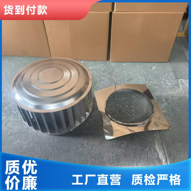 无噪音无动力风帽大企业