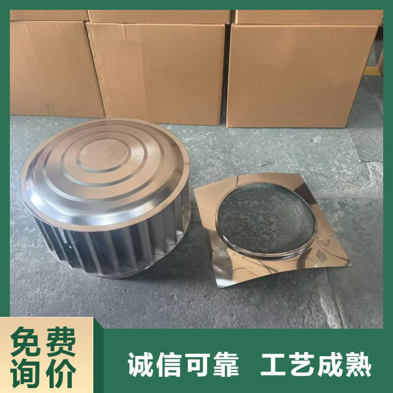 县新款无动力风帽价格合理