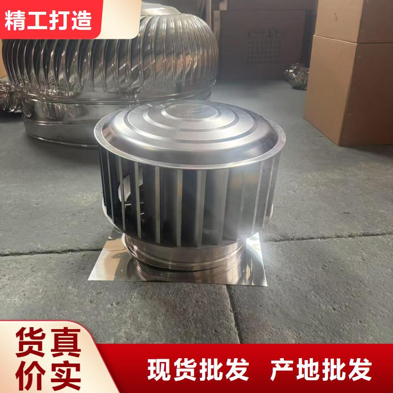 离心式无动力风帽期待您的来电