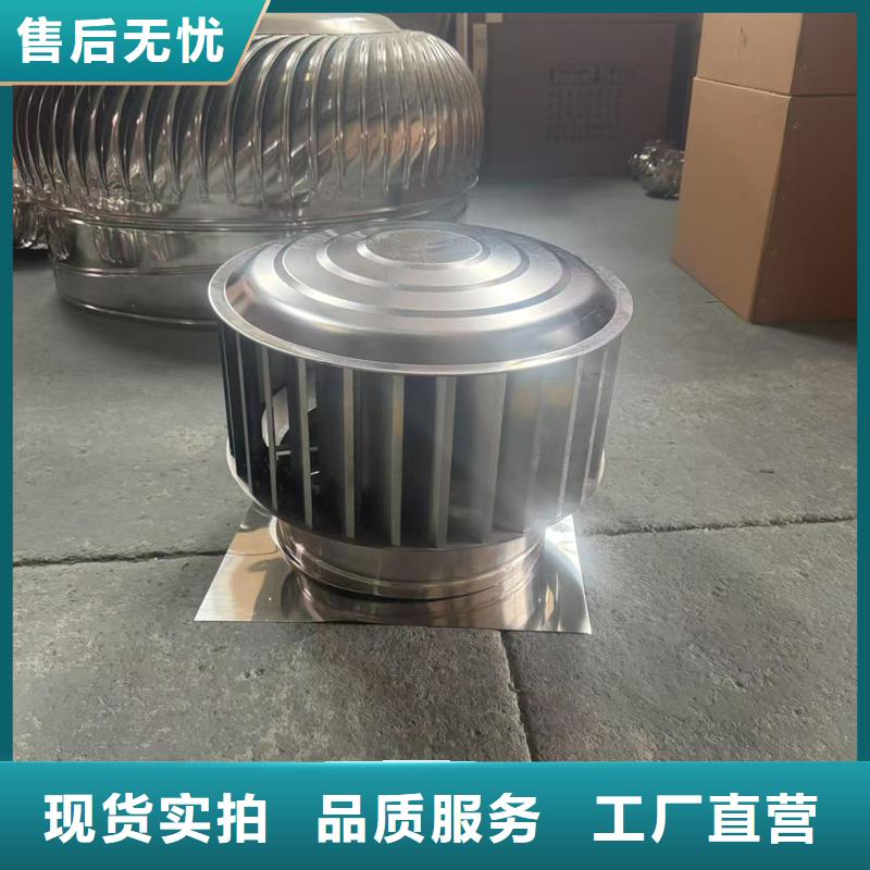 县防风防雨防倒灌风帽厂家咨询