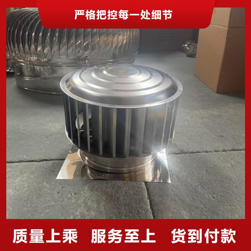 县全316材质无动力风帽诚信企业