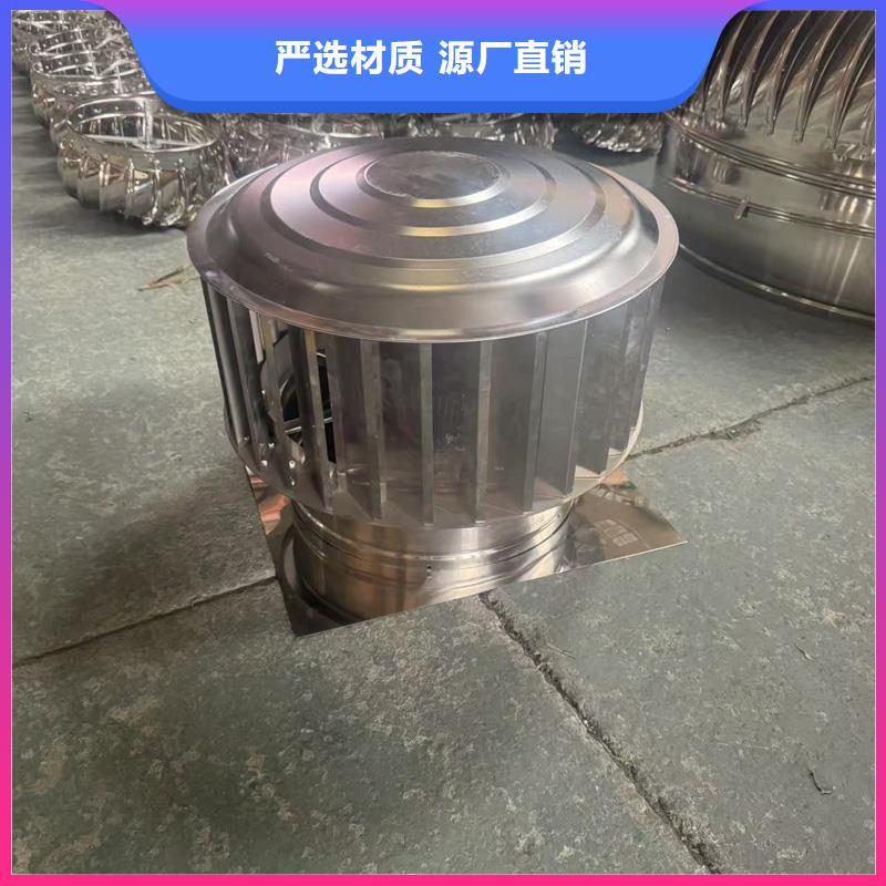 保亭县F系列圆形防火风帽来厂考察