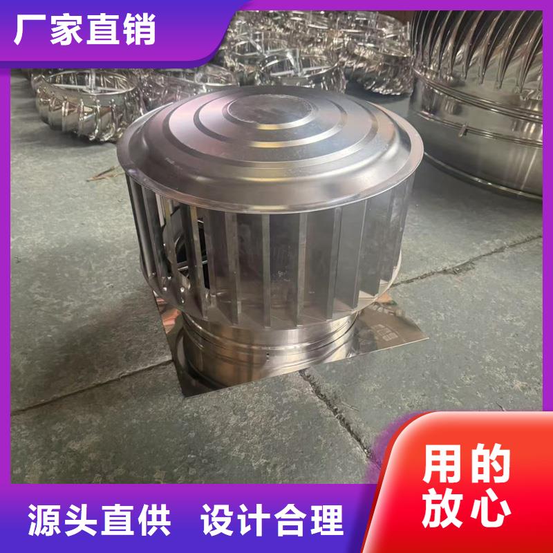 县G系列风帽质保一年