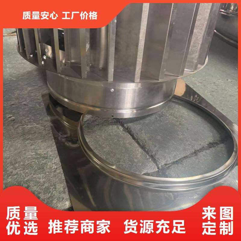 圆柱型离心式风帽现货直供