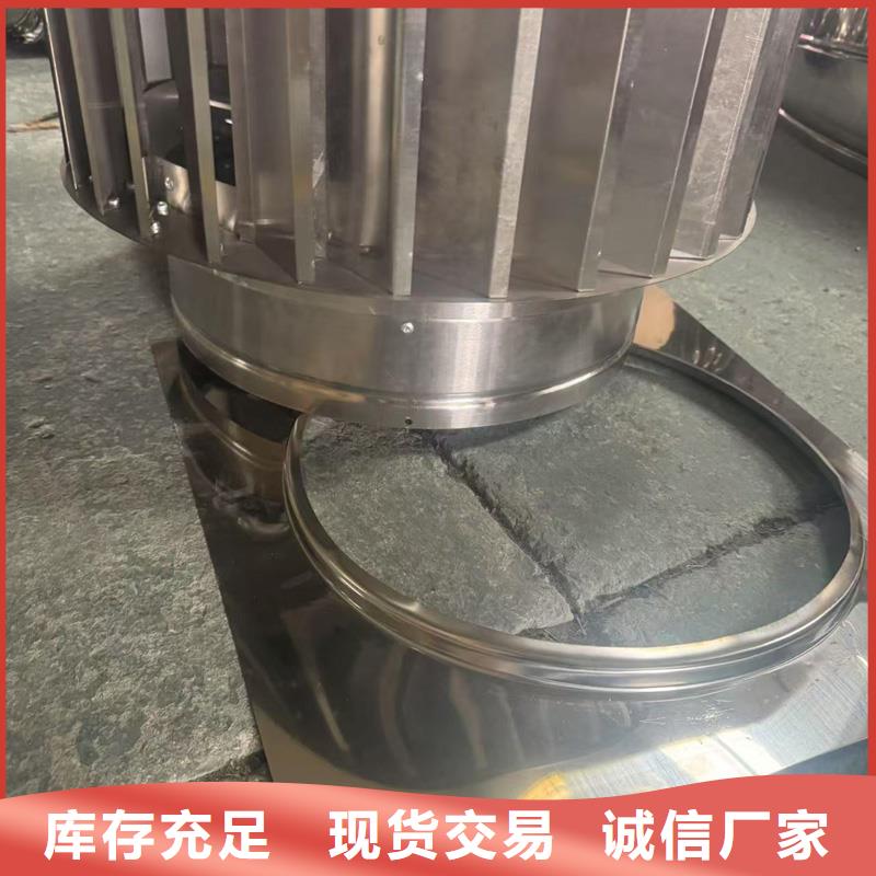 无噪音无动力风帽现货充足