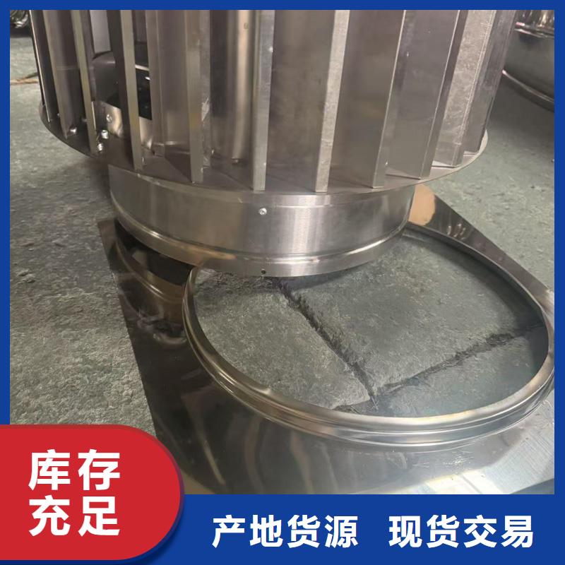 县防风 防雨无动力风帽放心购买