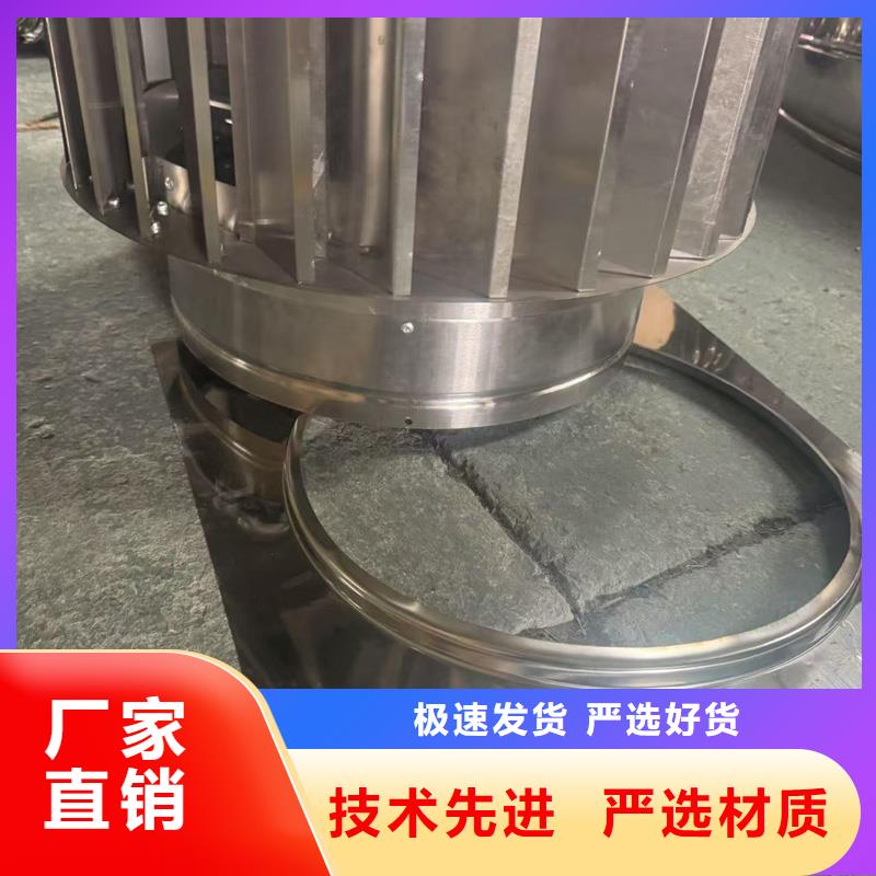 A系列无动力风帽量大优惠