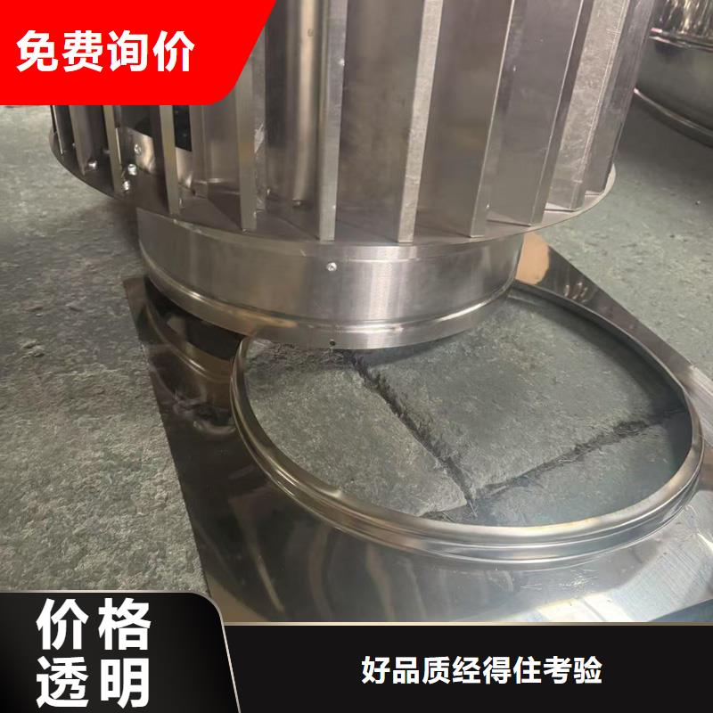 F系列无动力旋转风帽质保一年
