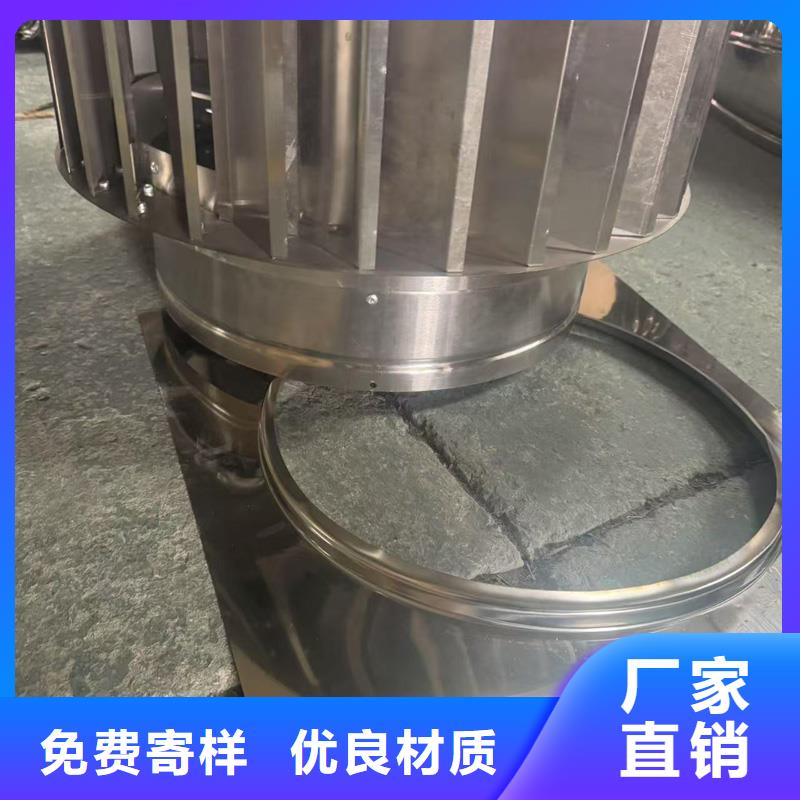 离心式无动力风帽现货充足