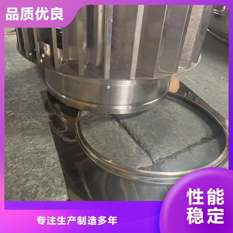 A-FM-BPS500型风帽新款风帽