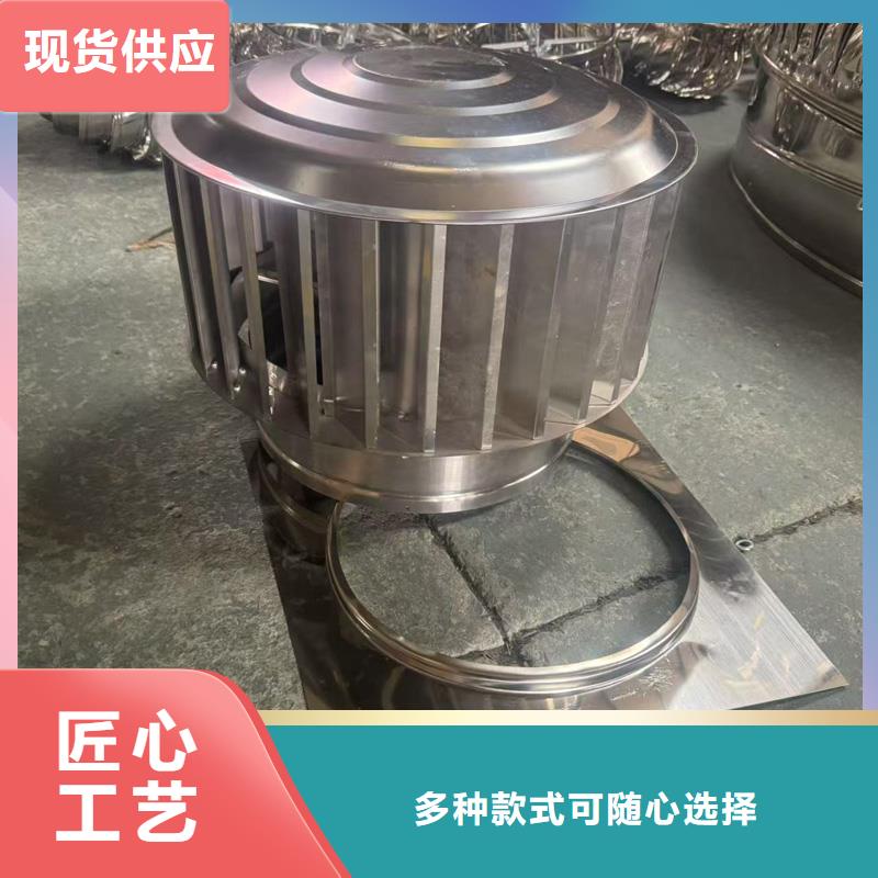 楼房屋顶通风成品透气帽新款风帽