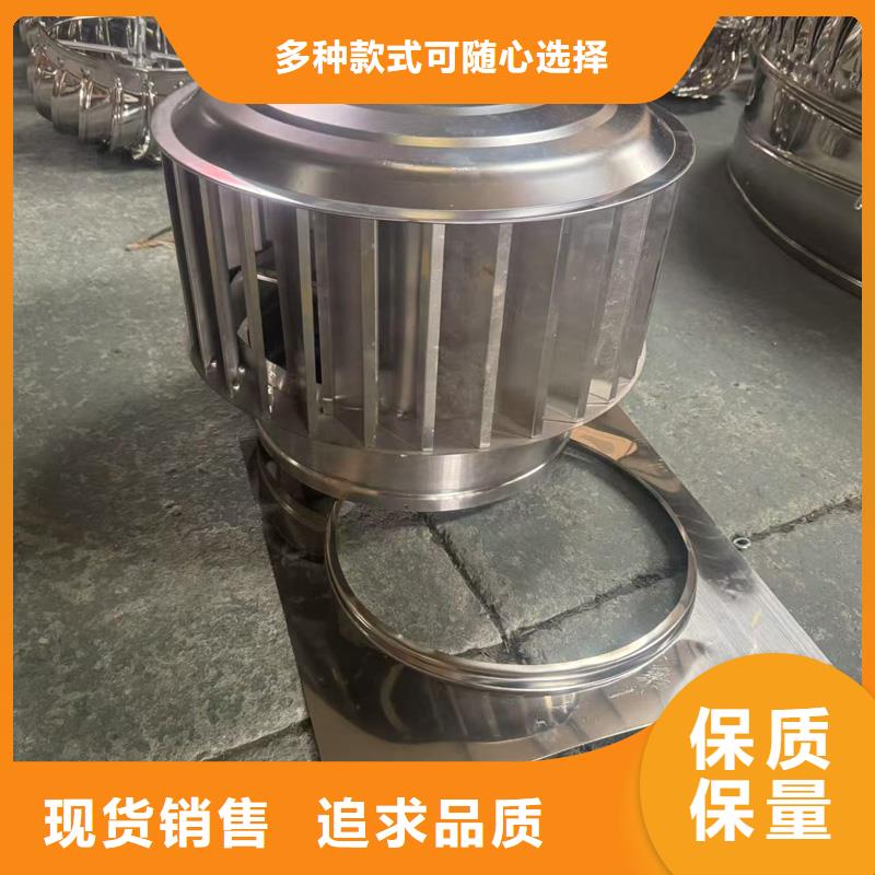 F系列离心式无动力风帽质优价廉