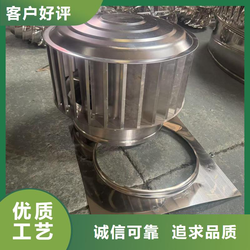 高端无动力风帽实力雄厚
