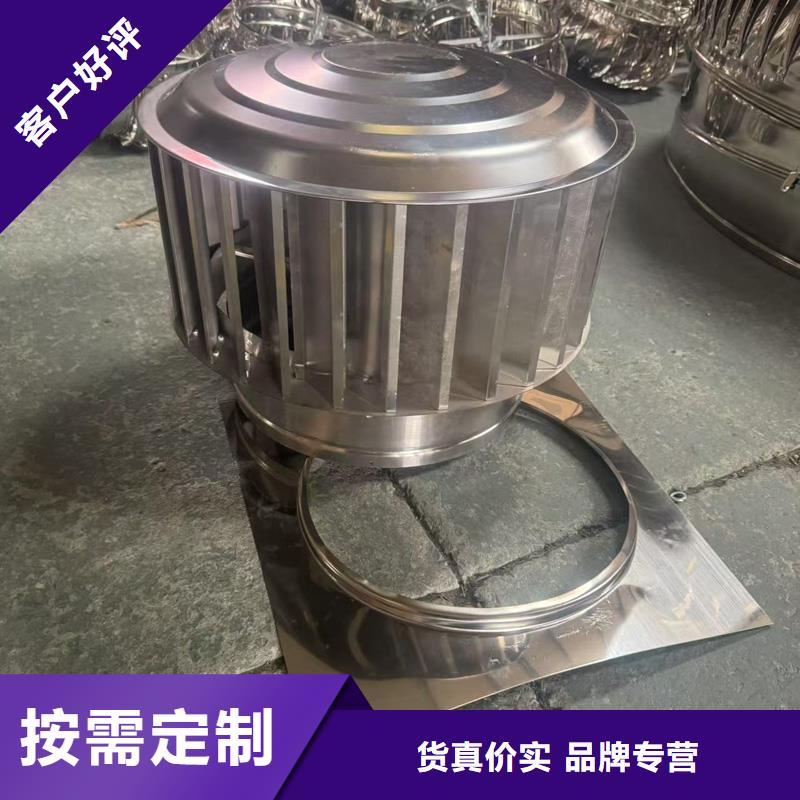 防倒灌旋转风帽规格齐全