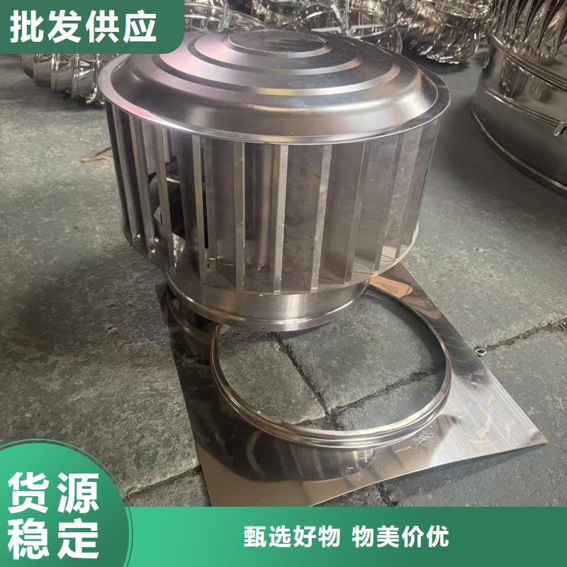 离心式无动力风帽规格齐全