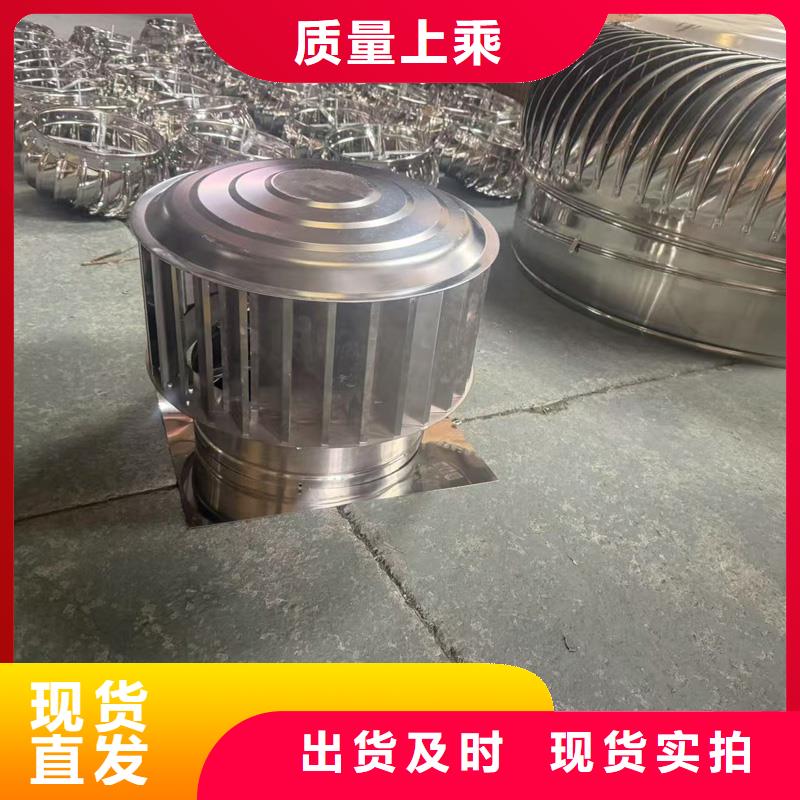 离心式无动力风帽出厂价格