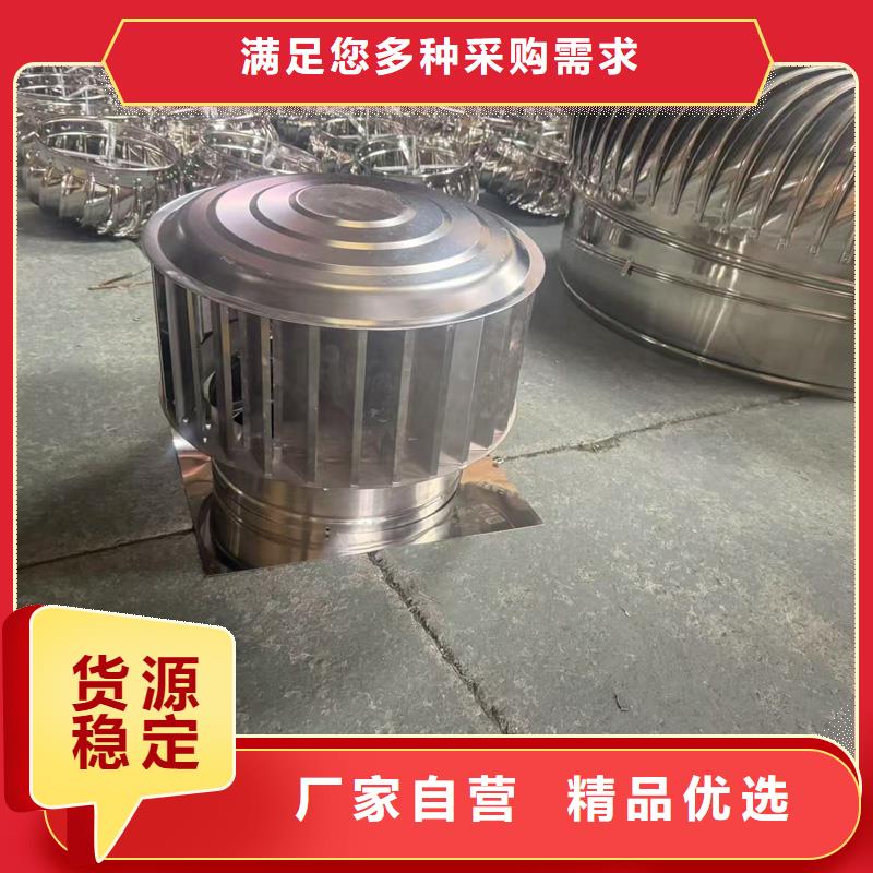 县F系列离心式无动力风帽诚信企业