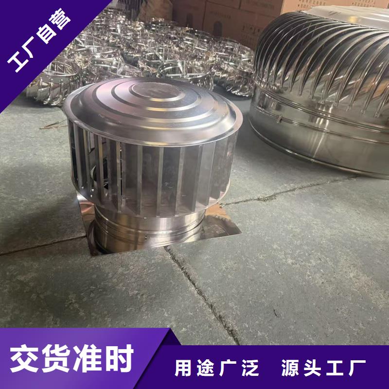 县圆柱形无动力风帽期待您的来电