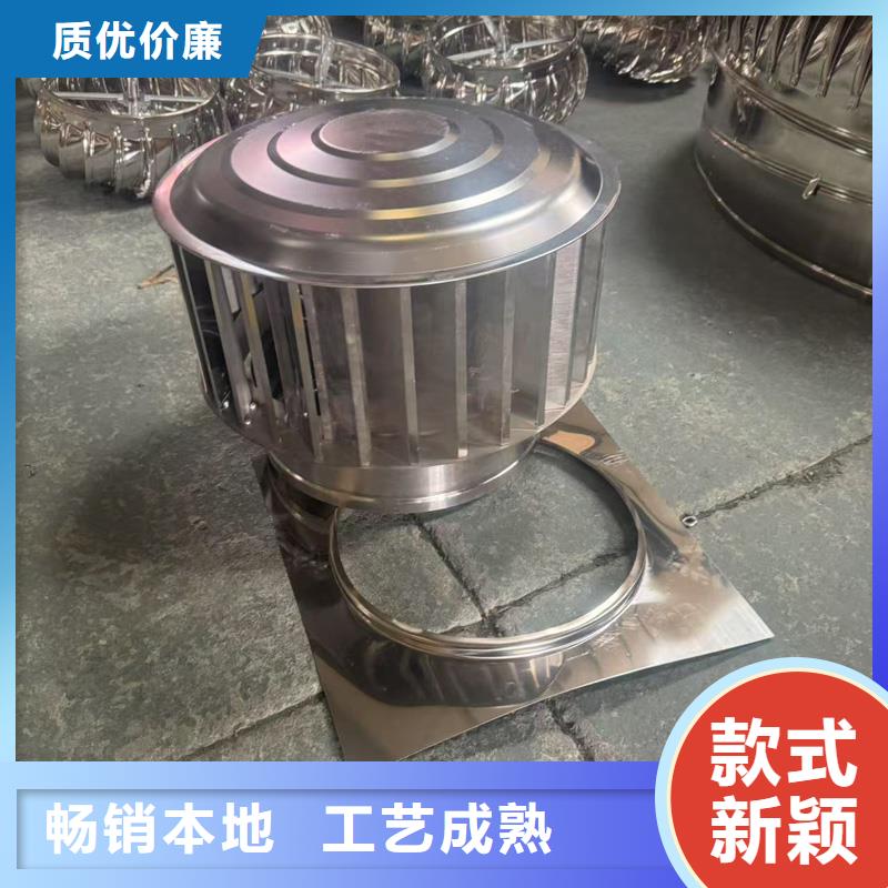 县BPS型无动力风帽欢迎来电